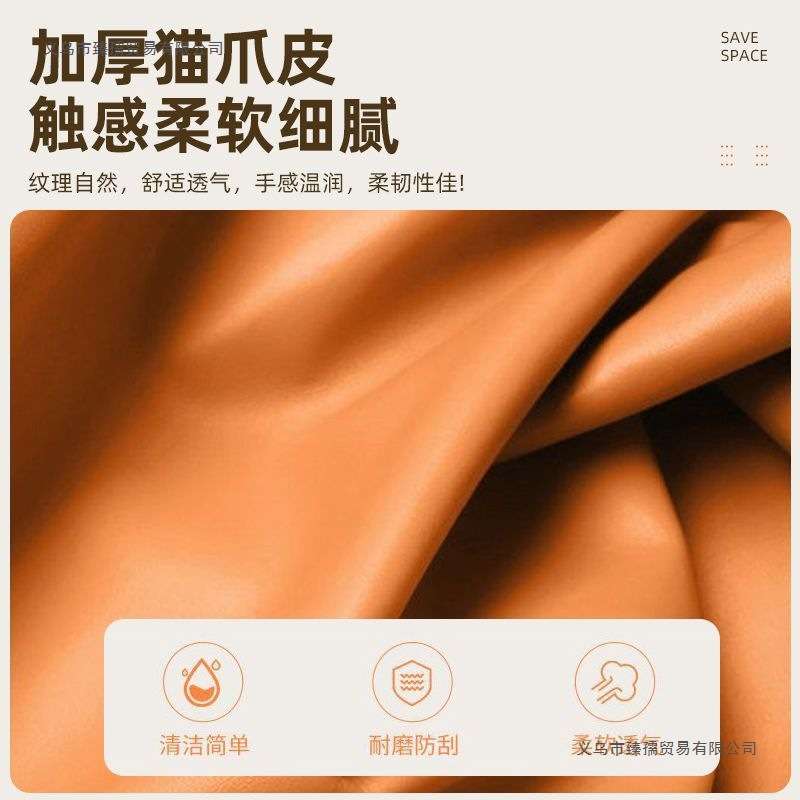 现代轻奢简约靠背沙发凳卧室可坐储物收纳长条沙发靠墙卡座沙发凳