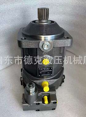 液压马达 A6VM80HD2/63W-VAB020 变量柱塞马达 高速马达 A6VM80