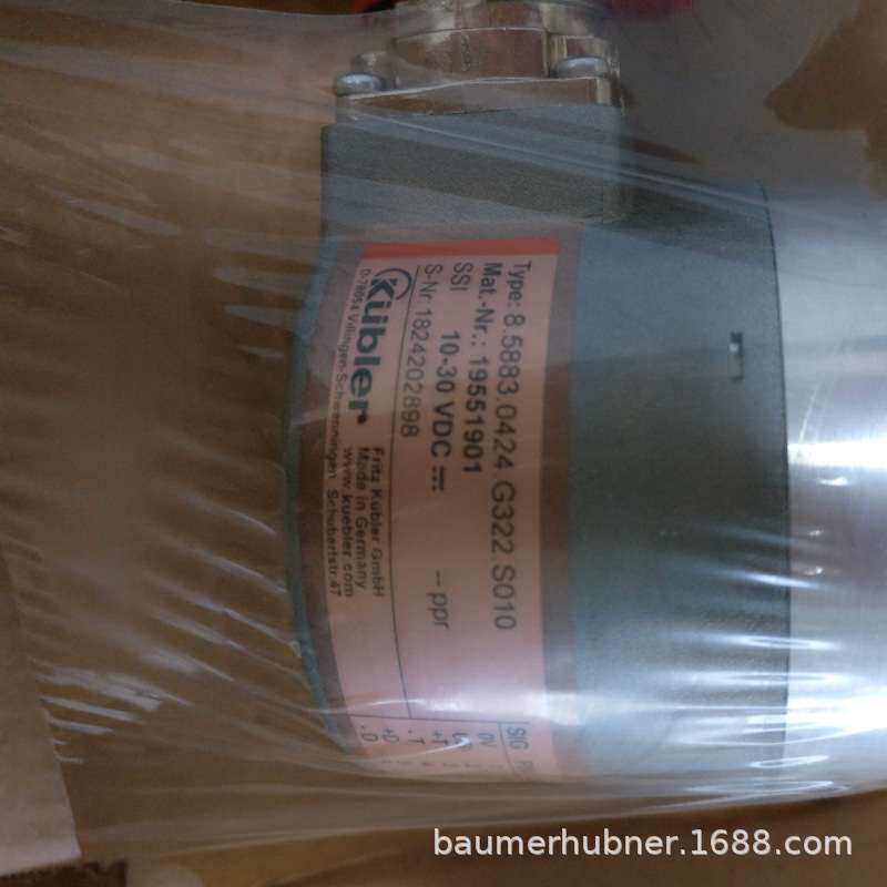 kubler光学编码器H8.5863.3224.G323重载编码器