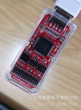 英飞凌Infineon仿真器 DAP MiniWiggler V3.1下载器编程器TriCore