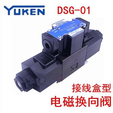 DG4V-3-6C-A-D24-6Y DG4V-3-8C-A-A220-6Y FW U-L-H-60H 0A 0B 7C