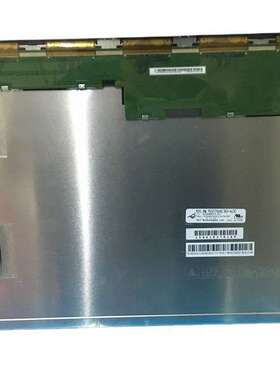 NL10276AC30-42C 15寸工业液晶原装
