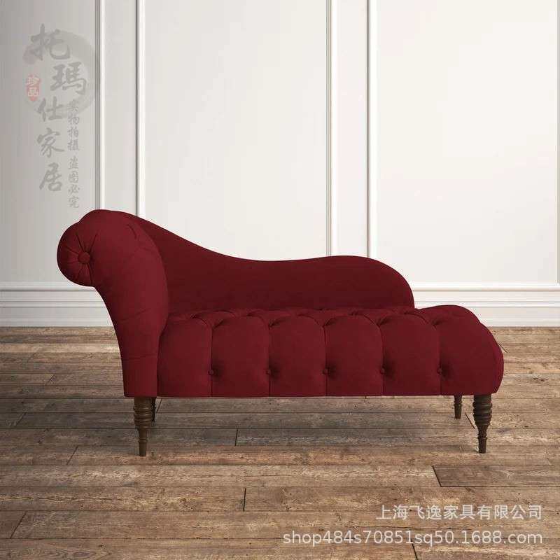 美式现代布艺拉扣沙发贵妃榻简约小户型客厅卧室实木贵妃沙发躺椅