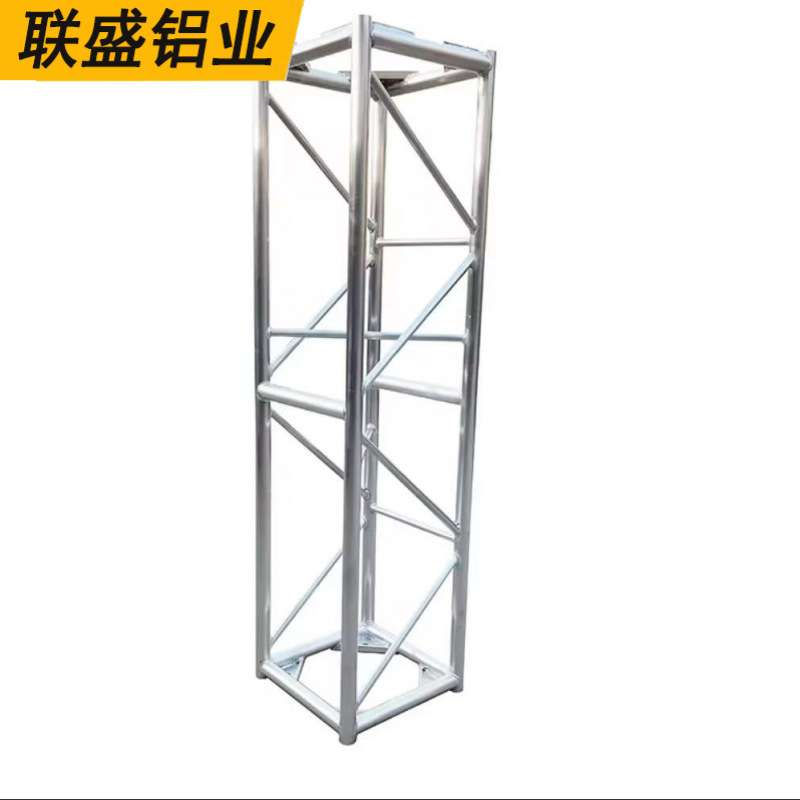 铝合金桁架灯光架truss架子演出舞台活动价现货库存厂家直销