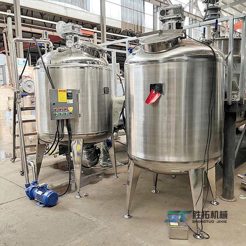 不锈钢搅拌罐树脂分散罐黄原胶乳化罐菌种发酵罐蜂蜜电加热搅拌罐