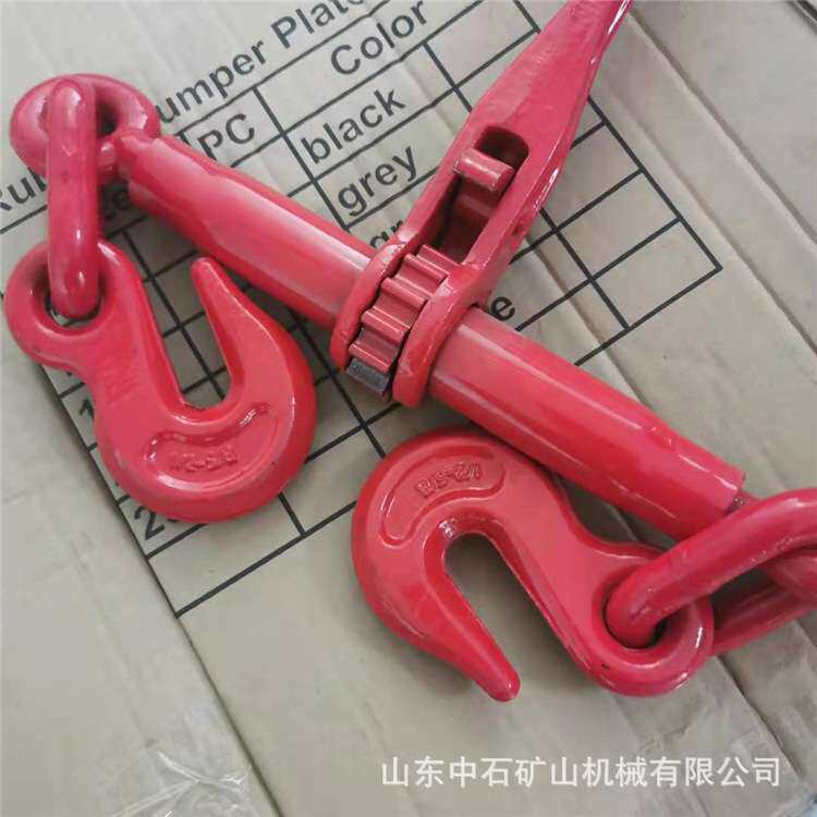 现货矿用棘轮式拉紧器 手动封车器货车链条拉紧器固定紧链器价格