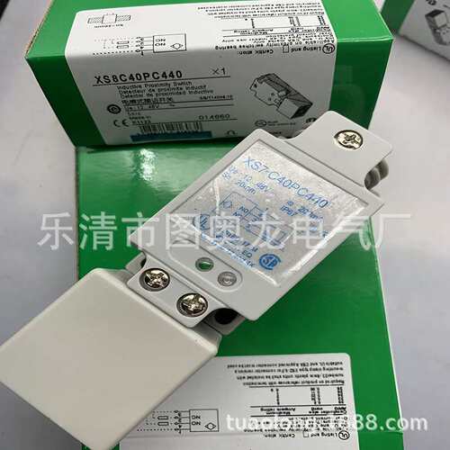 XS7C40PC440 XS7C40PC449 40PC440 XS8C40PC449 XS7C40N感应开关