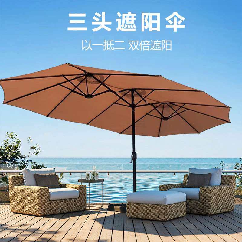户外遮阳伞 庭院露台太阳伞花园室外中柱咖啡厅户 修闲外摆双头伞,鲜花速递/花卉仿真/绿植园艺,割草机/草坪机,淘宝优惠券,粉丝福利购,淘宝优惠卷