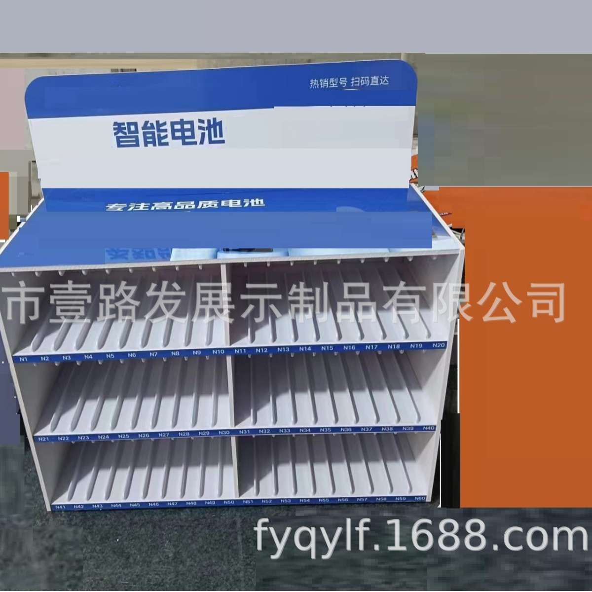 手机钢化膜电池手机液晶屏展示架魔法箱手机总成显示屏手机保护壳
