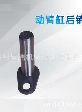 徐工装载机铲车ZA50-183K95Qc8A7G90原厂配件动臂缸销轴400402948
