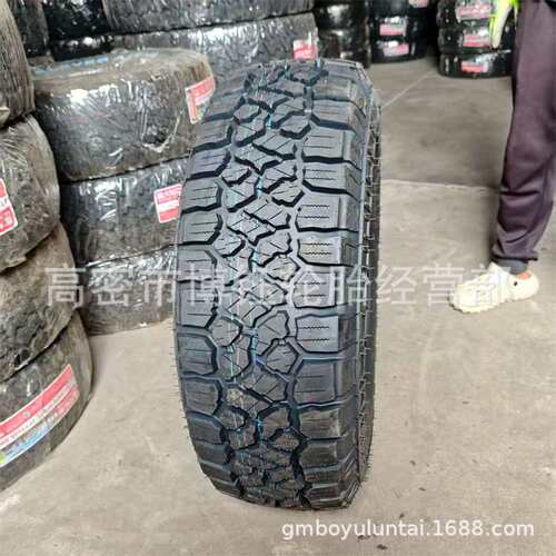 建大 LT245/70R17全地形越野车轮胎LT265/70R17 加强耐磨量大从优