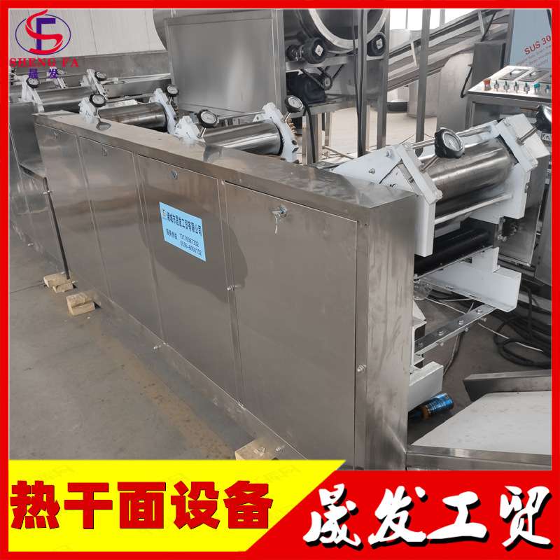 晟发全自动碱面条蒸煮流水线 自动翻锅煮面机 双锅型煮面机
