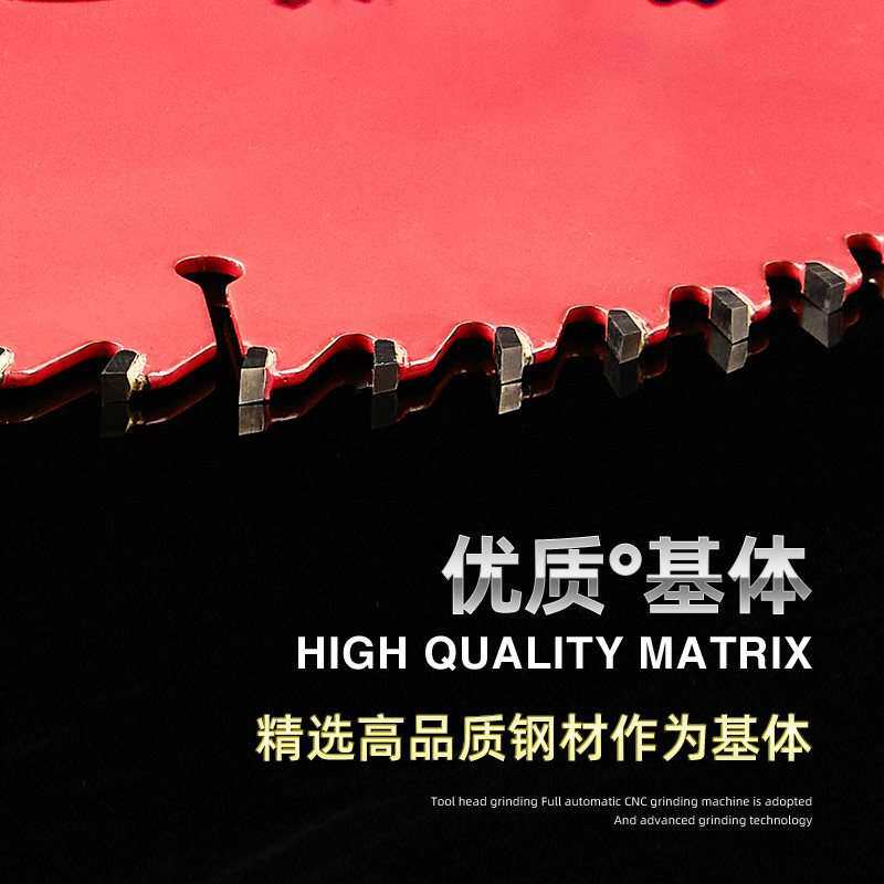 威武合金锯片木工锯木专用4/7寸角磨机电圆锯350/400切割机圆锯片