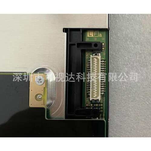 LQ084V1DG43/LQ084V1DG44 8.4寸LED CNC注塑机机床显示屏