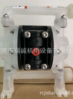 英格索兰ARO隔膜泵 DN8口径工程塑料螺纹接口气动泵PD03P-APS-STT