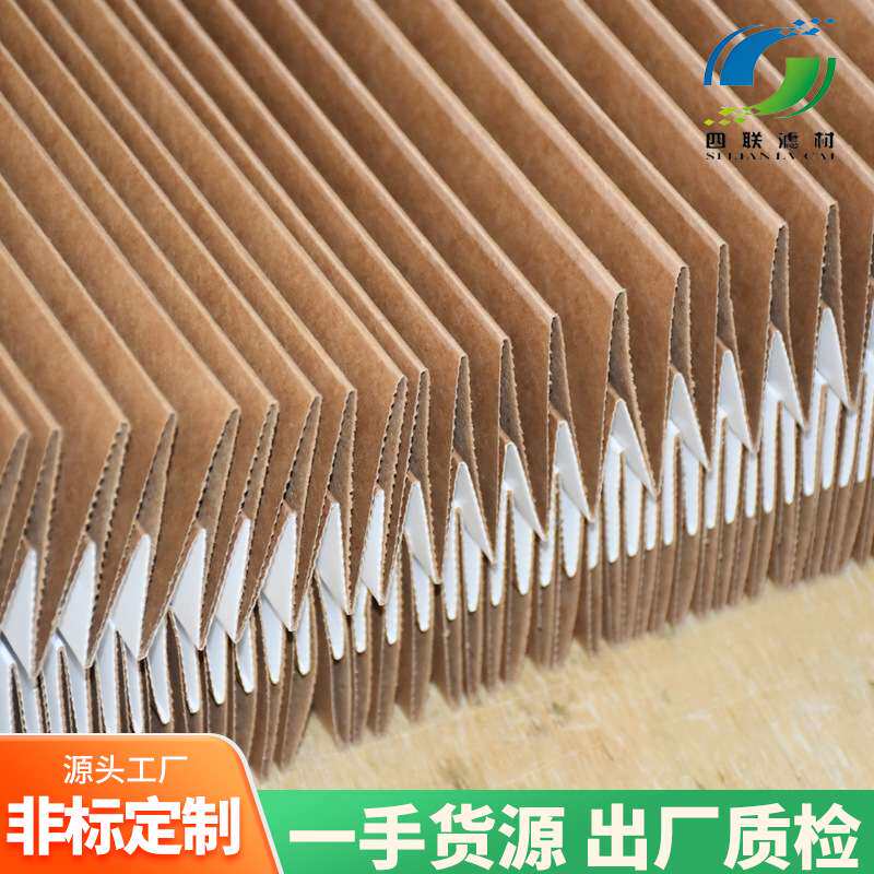 风琴式油漆过滤纸V型漆雾过滤纸喷漆房褶皱干式空气过滤器过滤纸