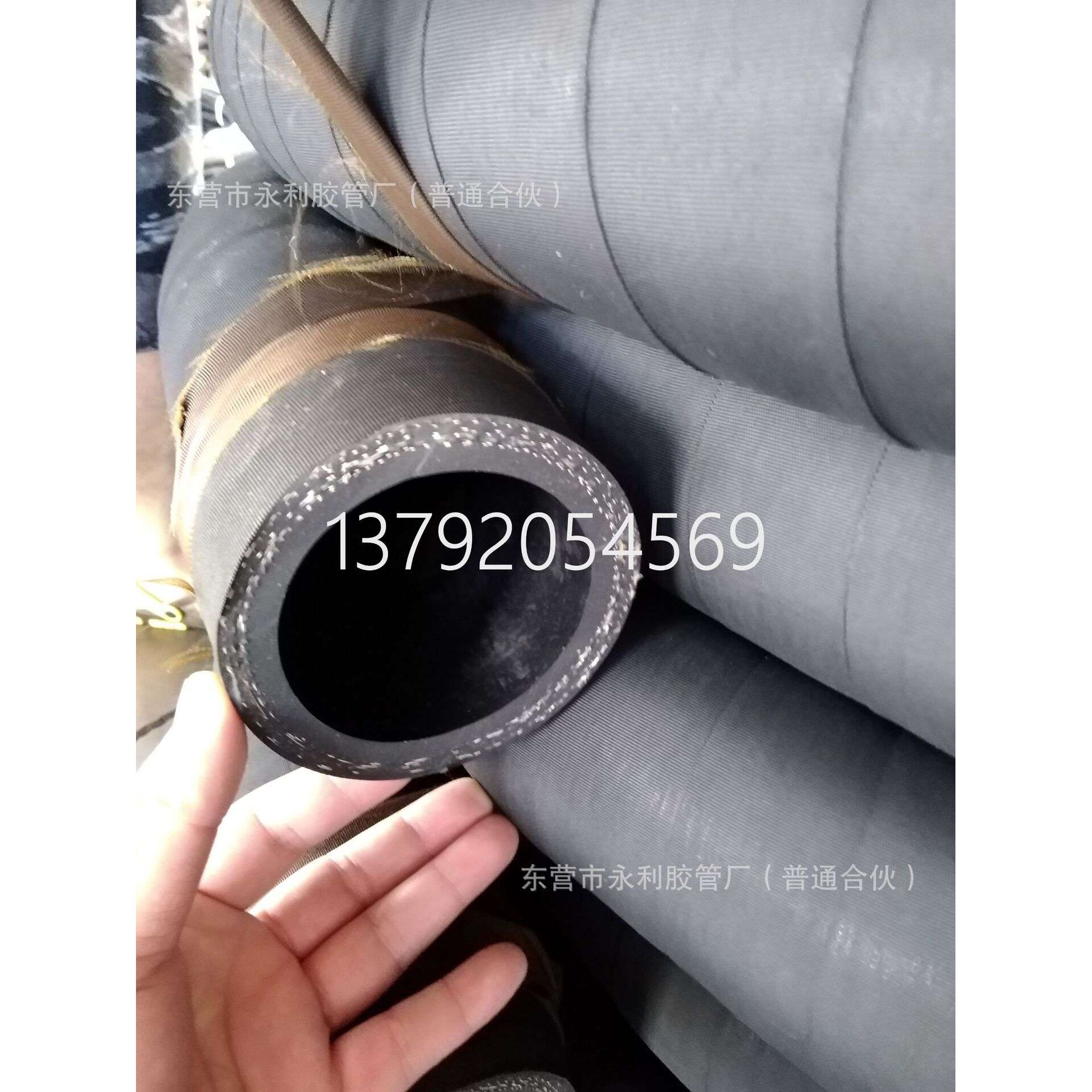 耐热蒸汽胶管 三元乙丙胶管 蒸汽橡胶管 耐高温胶管