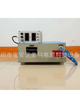 300W可调直流稳压电源0-20V10A开关直流电源650V2A220V6000A70V9
