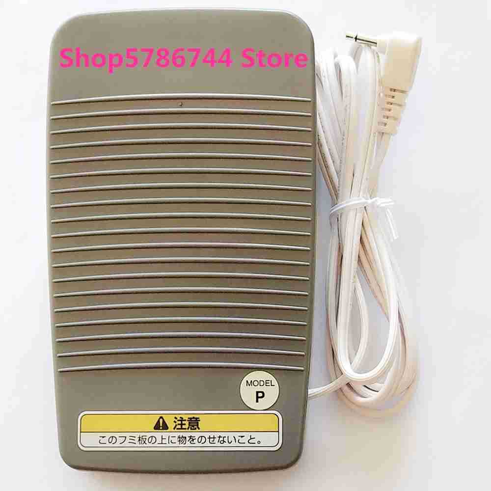 兄弟原厂脚踏板 FC-310,可用于兄弟 NV950, NV400,NV10家用缝纫机
