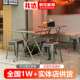 户外折叠饭桌椅组合工业风商用餐桌现代烧烤店不锈钢折叠餐桌椅子