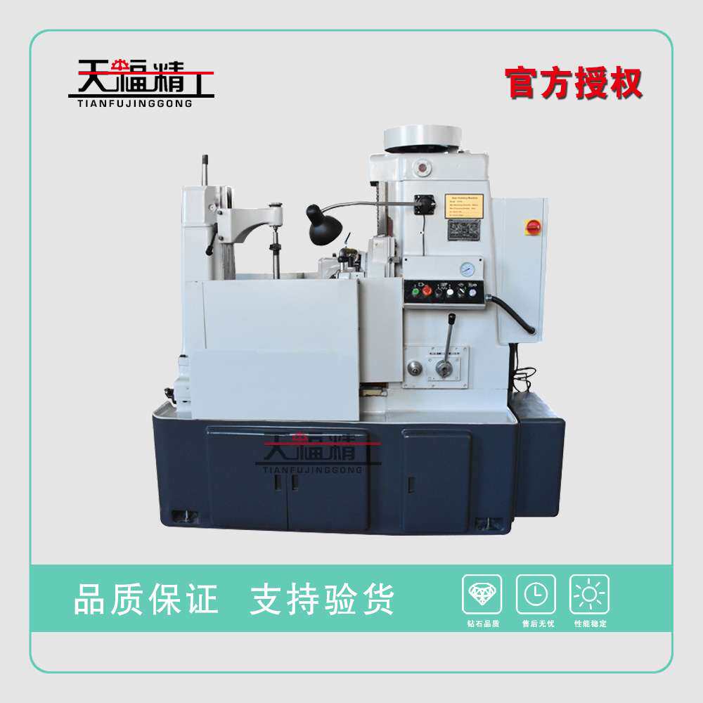 Y3150-3滚齿机 齿轮加工滚齿机 小模数滚齿机 厂家直销 国标型