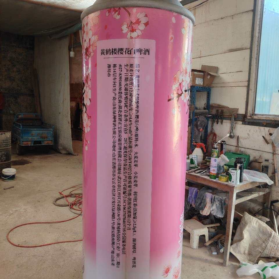 厂家供应泡沫雕塑酒瓶道具展示大模型模型泡沫酒瓶雕塑
