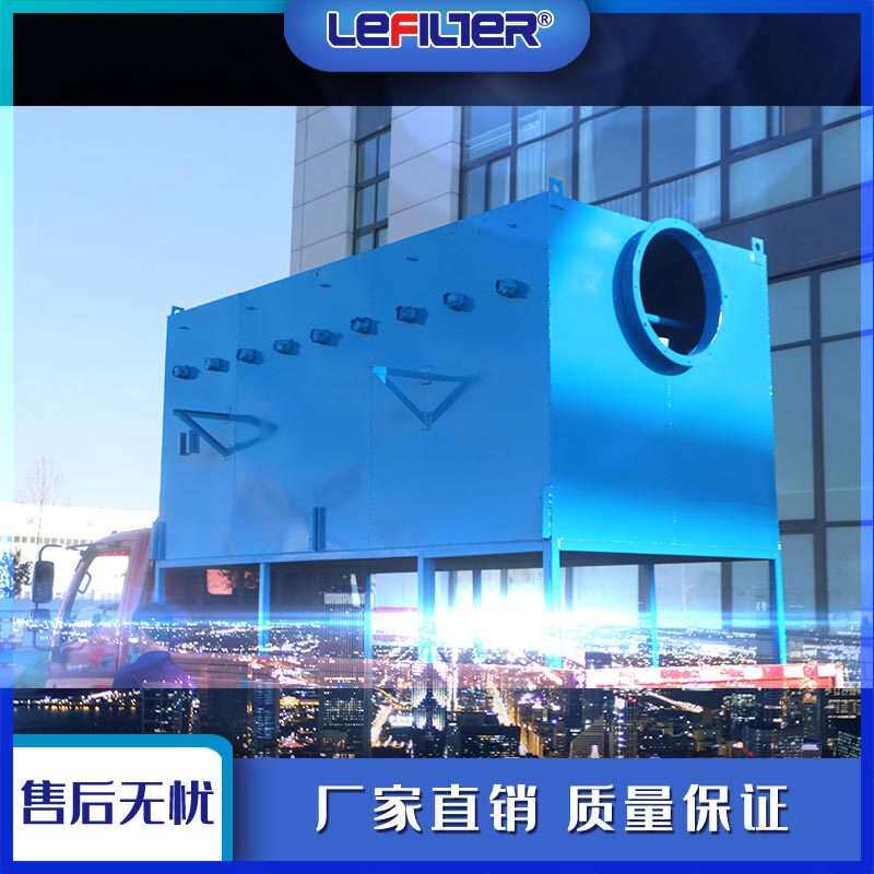 自洁式空气过滤器 自动脉冲喷吹淸灰 空压机送风系统除杂