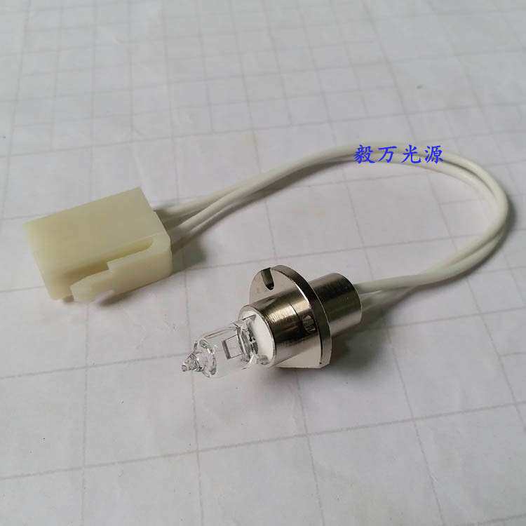 广西优康生化分析仪灯泡12V20W生化仪光源灯泡