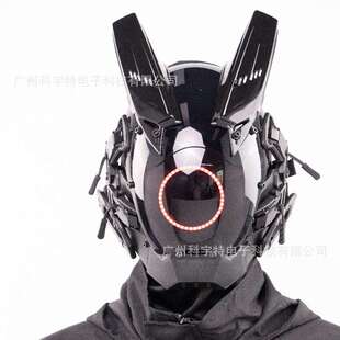 亚马逊跨境赛博朋克2077面具cos未来主义黑色头套漫展派对全脸面