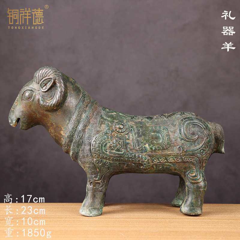 文庙孔庙祭祀礼器全套羊青铜登豆簠盨铏笾蜡台沃盥祭孔影视道具