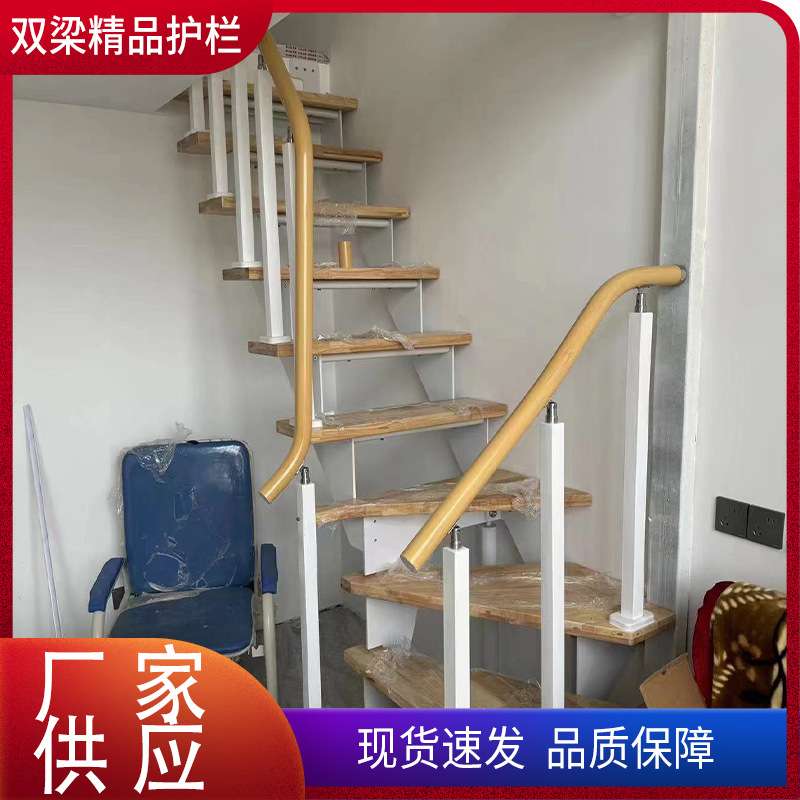 室内楼梯玻璃扶手栏杆 阳台立柱双梁护栏栏杆简约风围栏楼梯扶手