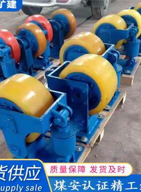 厂家发货矿用滚轮罐耳 LS30双轮滚轮罐耳 缓冲型单轮  滚轮罐耳