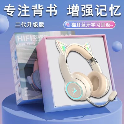 毕业礼物儿童女孩j12送小学生8-18岁初高中生日奖品男孩学习用品1