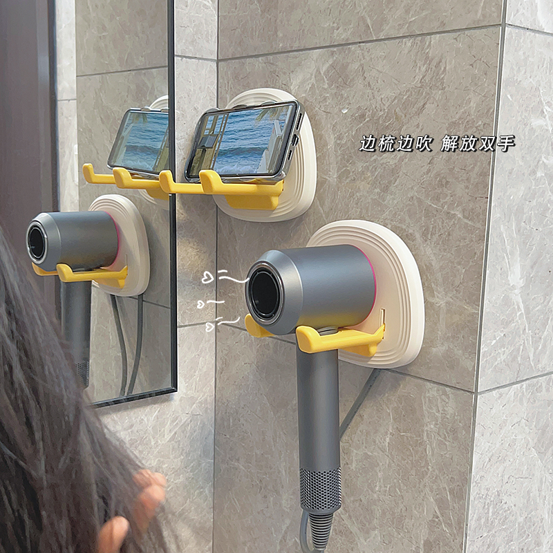 吹风机置物架免打孔化妆室吹风机挂架浴室壁挂式S置物架子收纳支