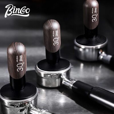 Bincoo30磅恒力压粉锤 意式咖啡压粉器51/58mm冲击粉锤咖啡压粉器
