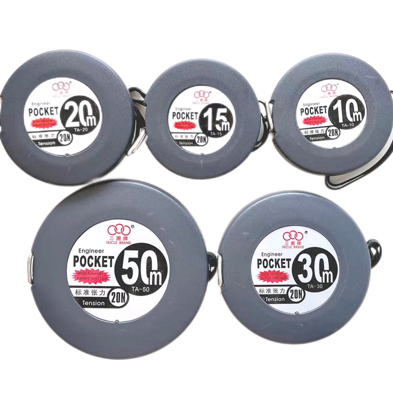 上海三圈牌不锈钢卷尺便携式长钢尺10米15米20米30米50米钢卷尺盒