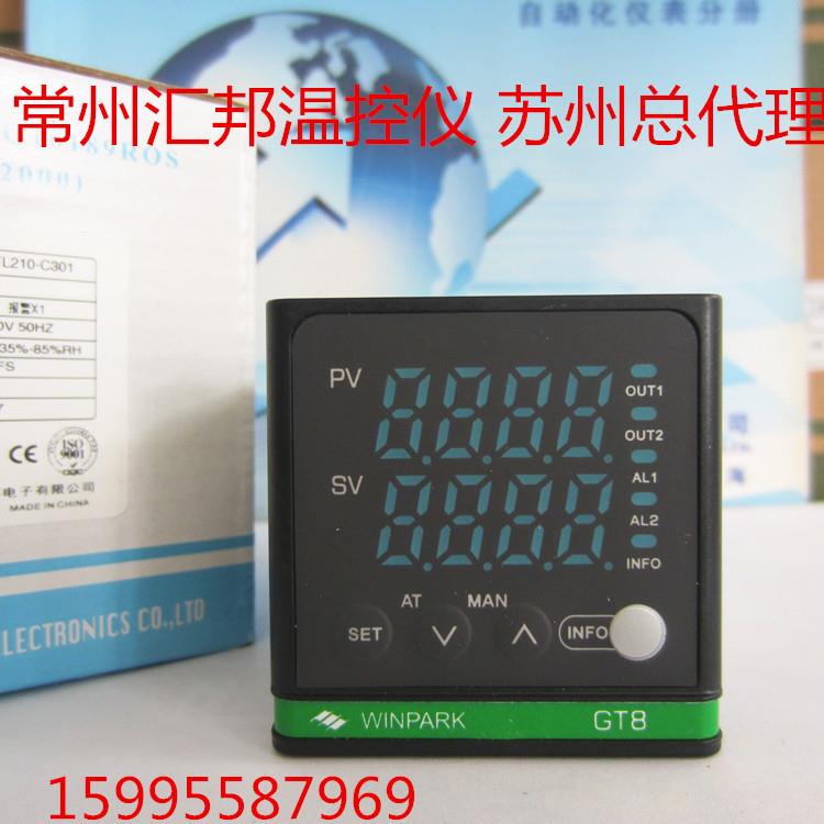 WINPARK常州汇邦电子有限公司GT8温控仪表 GT8-ATL210-C301温控器