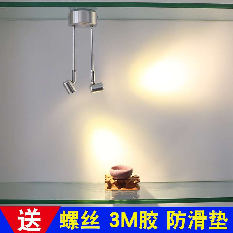 厂家直销珠宝无线led充电灯可移动明装立杆聚光电池射灯一件代发