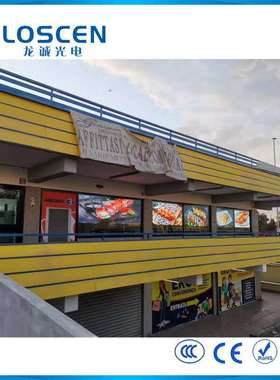 户外LED格栅屏P15.625P25直插高亮玻璃橱窗透明屏广告大屏幕