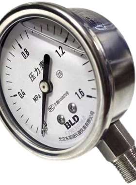 北京布莱迪压力表YTN63H全不锈钢耐震压力表 螺纹M14*1.5径向安装