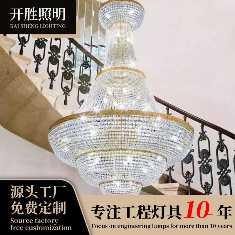 创意水母造型玻璃吊灯来袭灵动玻璃灯罩如梦幻水母悬浮玻璃吊灯