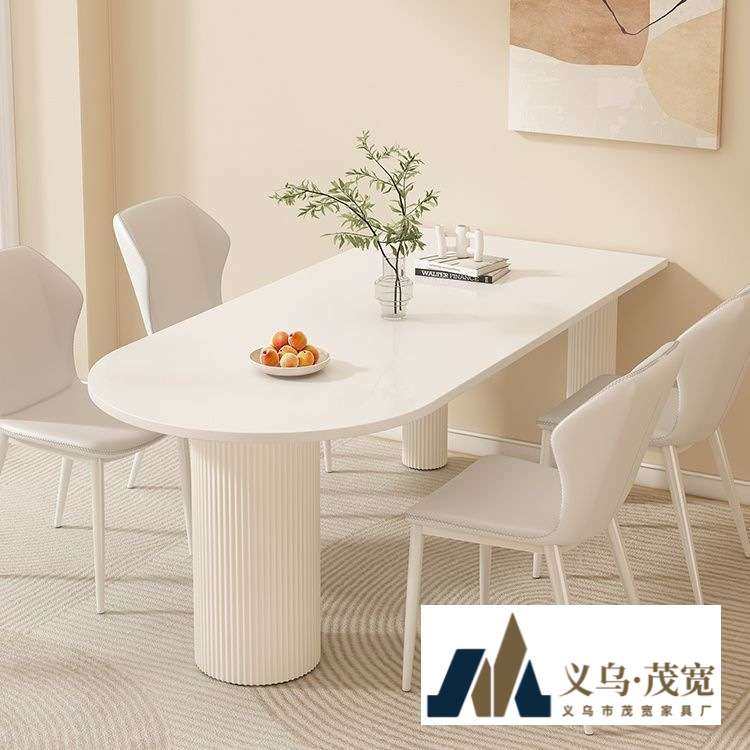 法式奶油餐桌椅组合餐桌小户型家用岛台一体现代简约宅寂风餐桌椅,玩具/童车/益智/积木/模型,遥控车升级件/零配件,淘宝优惠券,粉丝福利购,淘宝优惠卷