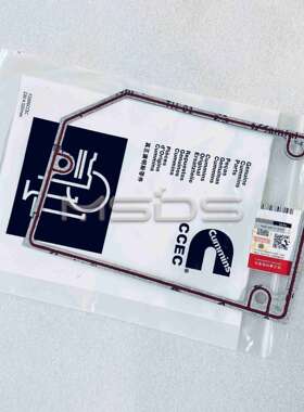 康明斯 K19 摇臂室垫片 4920076 4922219 3629140 3040720 205410