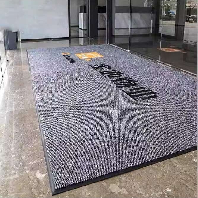 菠萝纹地毯酒店门口门垫地垫商用商场吸水防滑脚垫制作logo地毯