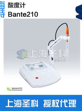 般特Bante210PH计 Bante220便携式PH计 数显酸度计 Bante920PH计