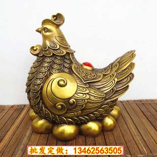 厂家 纯铜母鸡摆件下蛋金钱鸡桌面生肖鸡家居装饰工艺品摆件