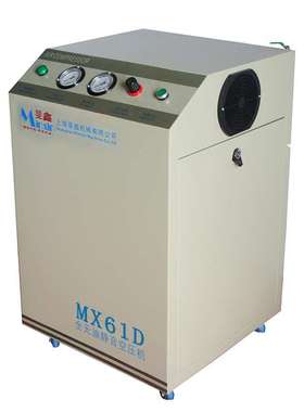 供应实验室MX61D静音空压机 箱式静音空气压缩机 量大从优
