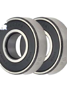 HRB3308ATN3056308角接触轴承内径40mm外径90mm厚36.5mm高精度