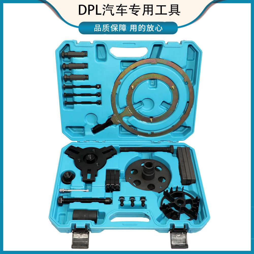 福特福克斯DSG干式双离合拆装工具 上锁解锁变速箱工具拉马