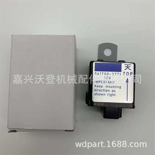 12v继电器061700-3770 061700-3771 061700-3760 T0070-31410